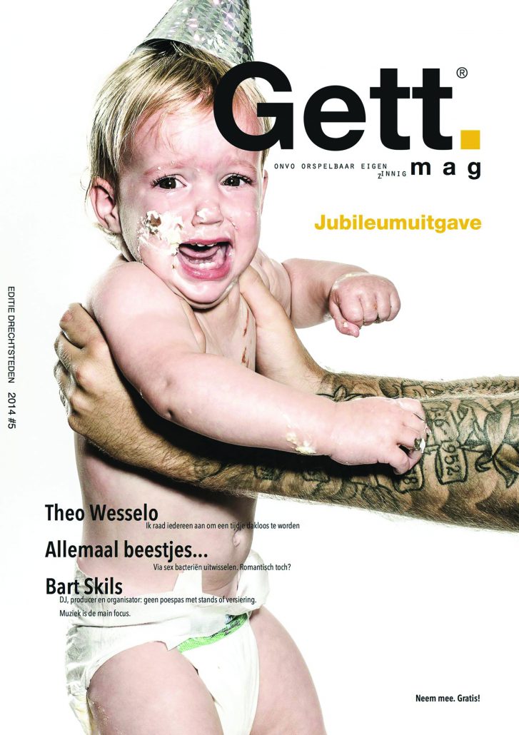 COVER 5